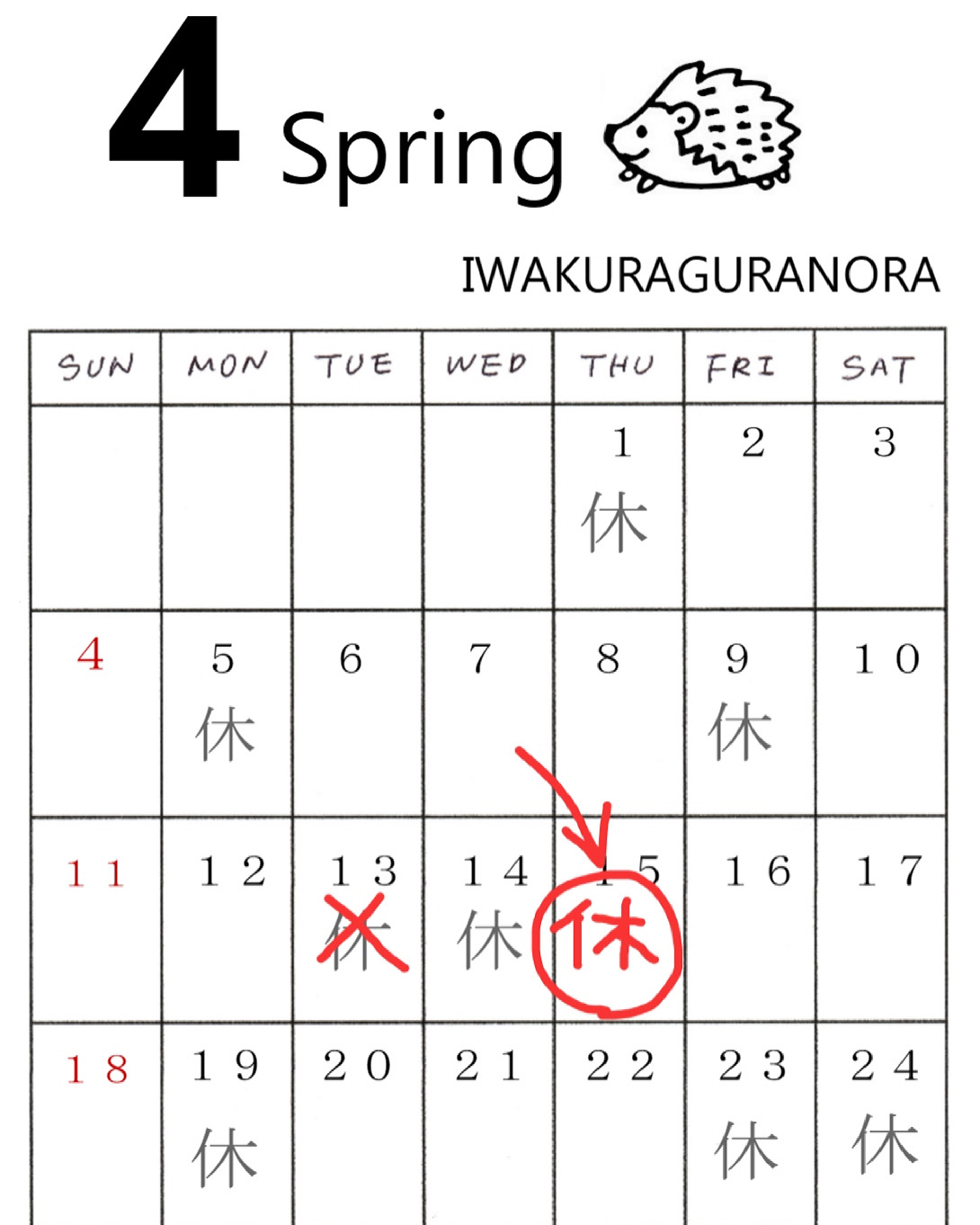 8C57FD13-01DA-46FB-900E-3C03DDBBD8AE